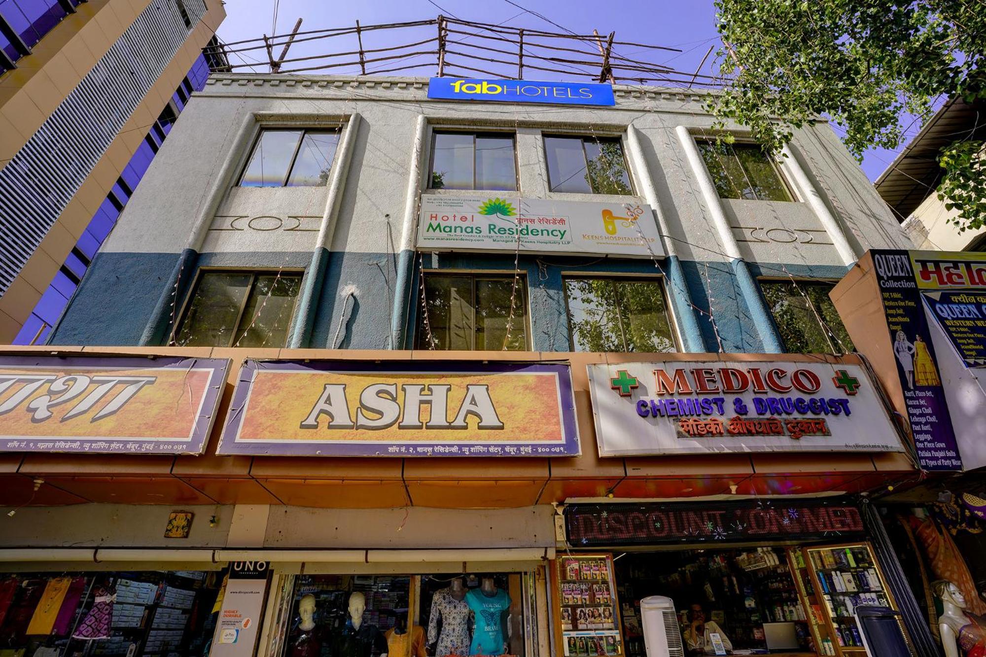 Fabexpress Manas Residency Hotel Mumbai Exterior photo